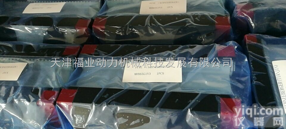 施耐博格导轨滑块MRB65G1V3天津经销商现货<em>当天</em>发 <em>当天</em>发