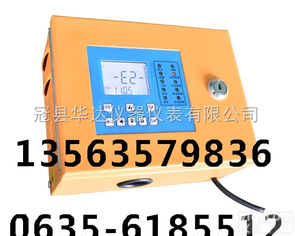 HD-700/800/900  <em>氟化氢</em> <em>氢氟酸</em>气体泄漏报警器