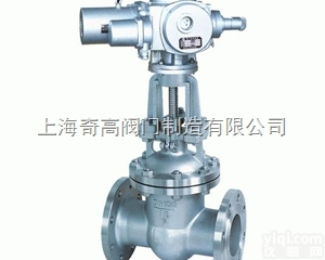 Z941H  <em>上海</em>电动<em>法兰</em>闸阀价格-<em>上海</em>电动<em>法兰</em>型号-<em>上海</em>电动<em>法兰</em>采购商机