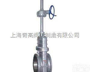 Z43H/X  <em>上海</em>平板<em>闸阀</em>价格-<em>上海</em>平板<em>闸阀</em>采购商机-<em>上海</em>平板<em>闸阀</em>批发