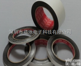 NEM<em>日新</em><em>导电性</em>碳双面<em>胶带</em>（无纺布基材）731（5mm*20m）