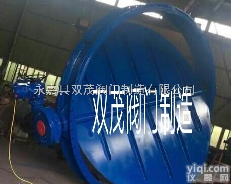 D943H  D943大口径电动通风蝶阀   法兰蝶阀   <em>蜗轮传动蝶阀</em>