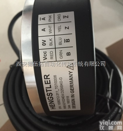 RI80-E/1024E1K30KB<em>丹纳</em>赫亨士乐<em>编码器</em>西北<em>总代理</em>
