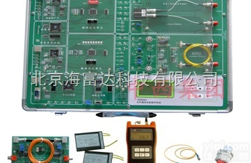库号：M405336  <em>光纤通信</em>综合<em>实验箱</em> 型号:KJ21-SB8644