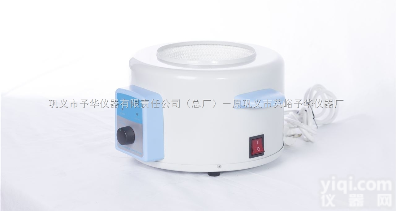 PTHW  <em>PTHW普通恒温电热套</em>