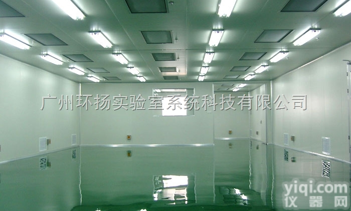<em>洁净</em>车间工程,<em>无尘室</em>净化装修
