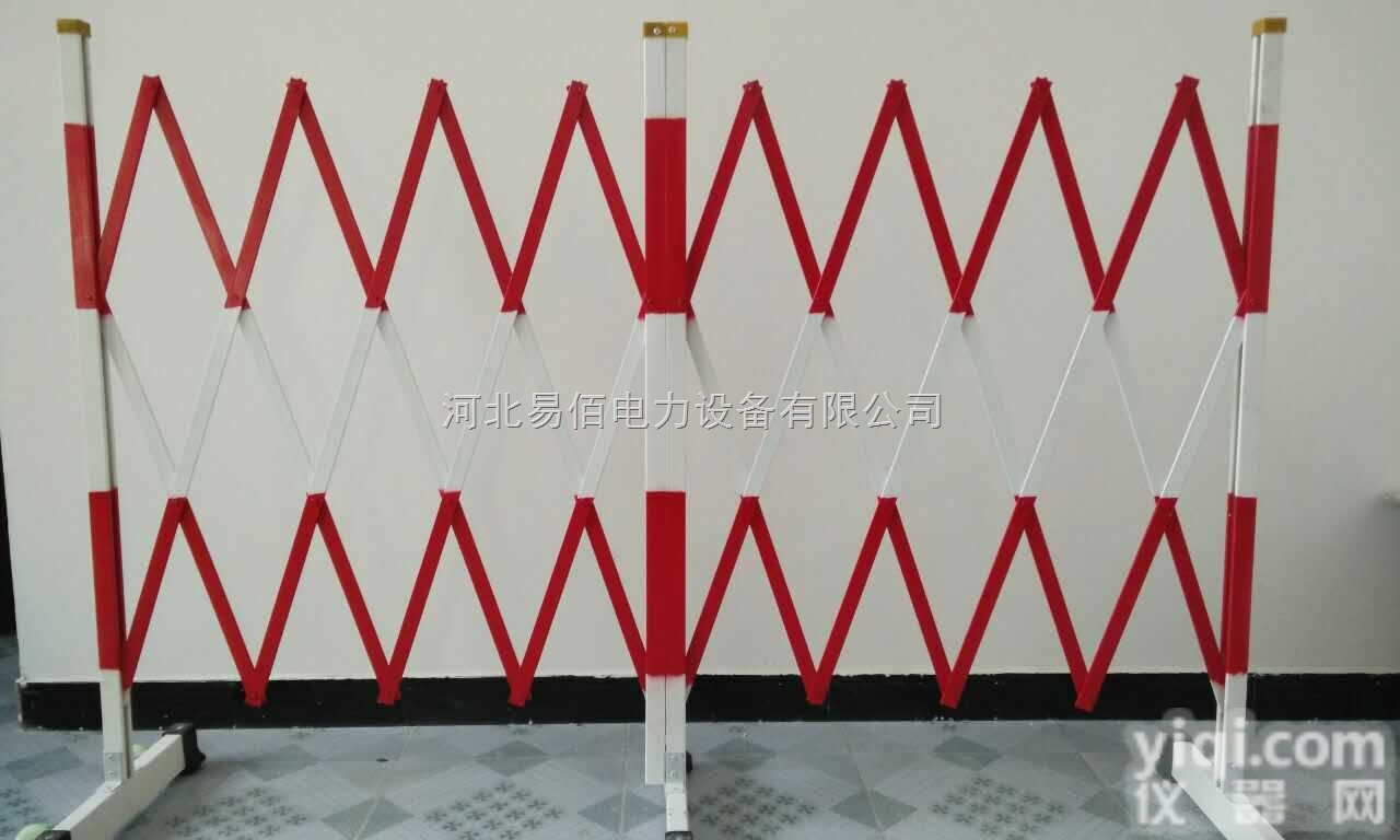 <em>多种</em>  片式|管式 绝缘伸缩围栏 可定制<em>规格</em> <em>玻璃钢</em>材质