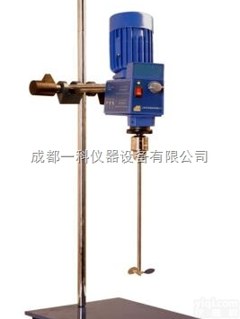 AM<em>120</em>Z-P  <em>悬臂</em>式<em>搅拌机</em>--上海昂尼