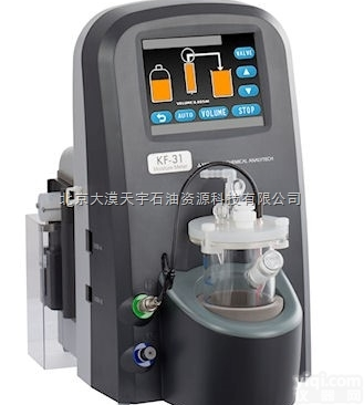 <em>三菱</em>CA31  <em>三菱</em>便携式油中水分仪/便携式微量<em>库仑</em>水分测定仪