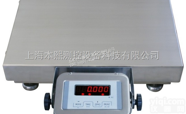 物流<em>快递</em>也<em>专用</em>仪表台面一体式物流计重台称