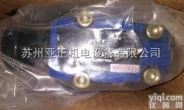 上海立新<em>先导</em><em>卸荷阀</em><em>DAW</em>-20A-1-L5X/10经销商