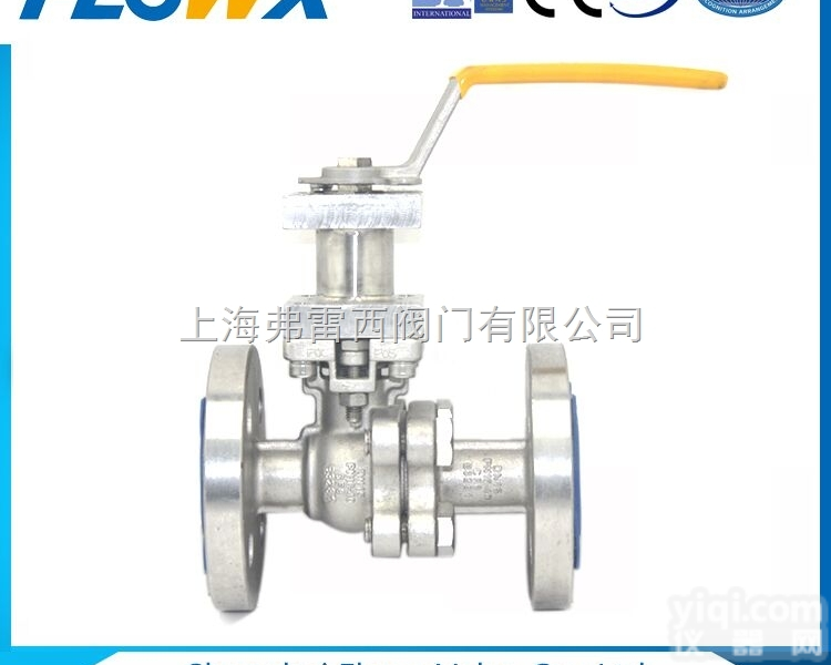 <em>弗雷西</em>  上海<em>弗雷西</em>球阀  手动球阀