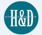 10-100mg  洛索<em>洛芬</em>钠<em>杂质</em>