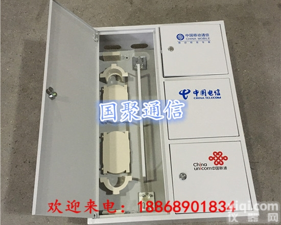 <em>三合一</em>24芯<em>光纤</em>分<em>线箱</em>（安装特点图文讲解）