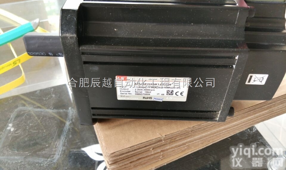 <em>大功率</em><em>伺服电机</em>韩国LS产电APM-SG30MNK3/L7SA035B/...