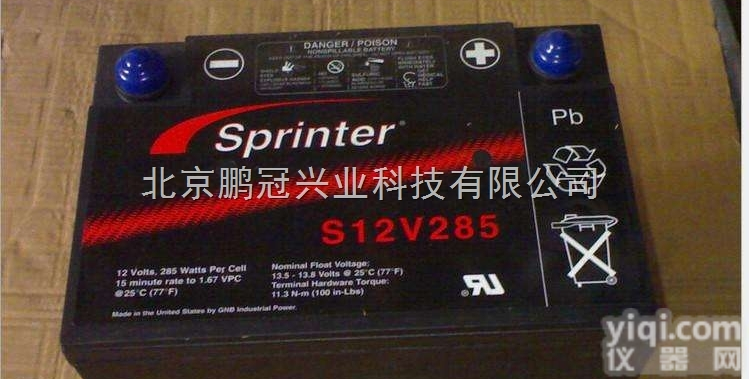 GNB<em>蓄电池</em>M12V70/MARATHON<em>系列</em>/交通设备专用<em>蓄电池</em>