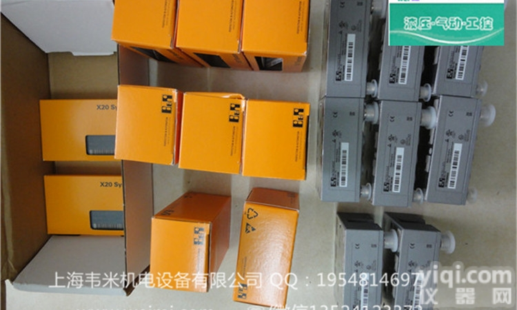 奥地利贝<em>加莱</em>模拟量<em>输出</em><em>模块</em>X67DM9331.L12