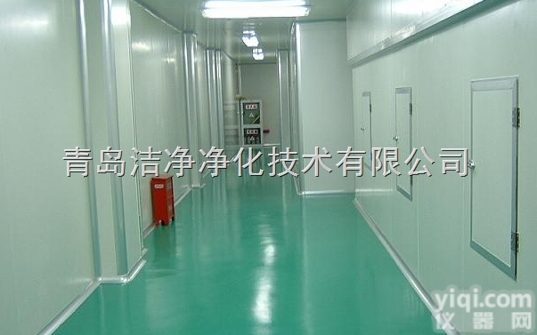 02  <em>东营</em><em>净化工程</em>安装食品厂净化车间的安装设计