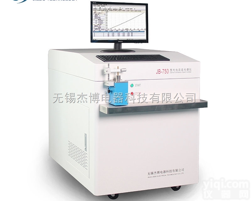 JB-750  <em>铜陵</em>温州盐城直读<em>光谱仪</em>多少钱，不锈钢光谱分析仪，火花直读<em>光谱仪</em>
