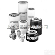 优点说明<em>美国</em><em>伊顿</em>滤清器，<em>EATON</em>空气滤清器防水型