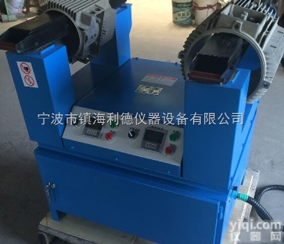 <em>宁波</em>产机壳<em>加热器</em>  双工位电机铝壳<em>加热器</em>HLD80-3A<em>宁波</em>利德高配电机铝壳<em>加热器</em>