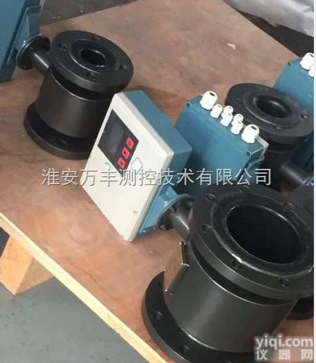 <em>远传</em>冷<em>热量表</em>