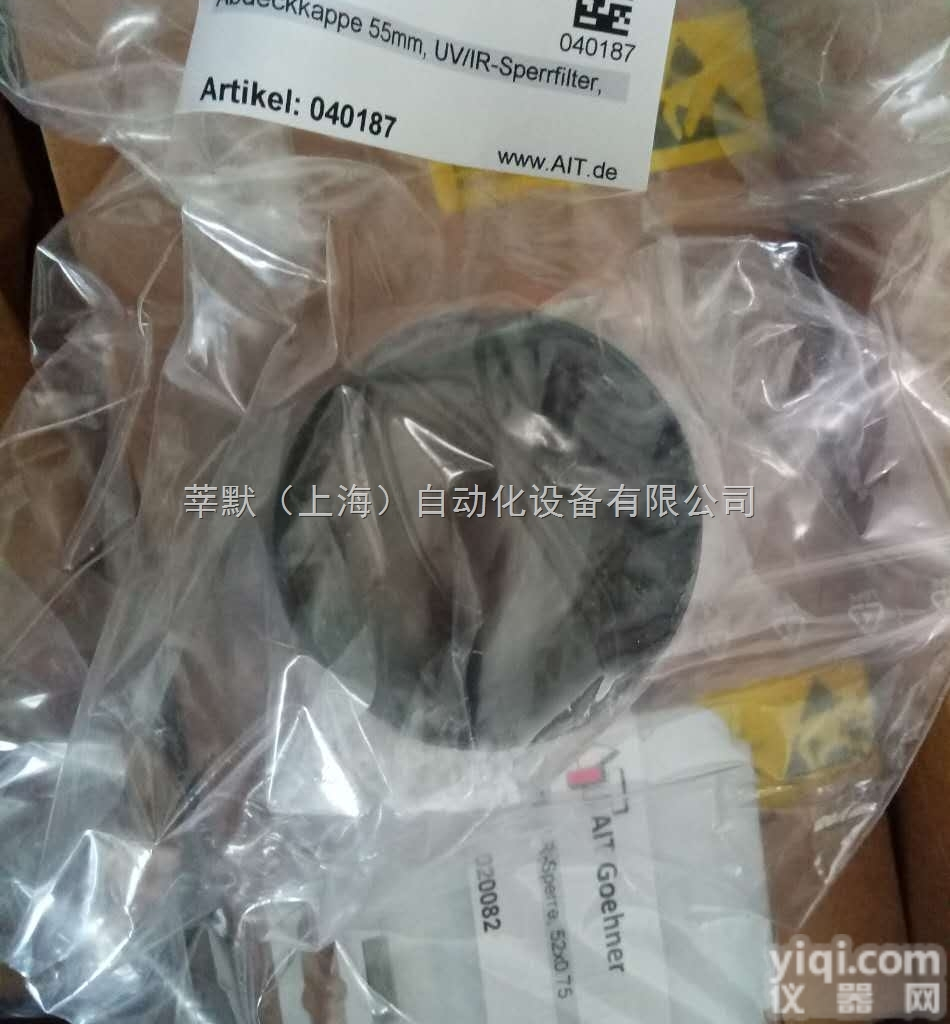 莘默已用<em>洪荒</em>之力提供*DOLD*    BD3083.60 DC24V