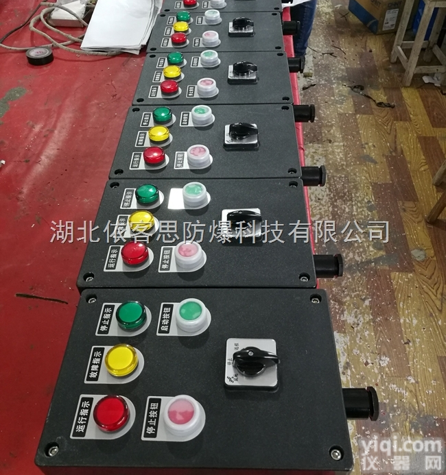 <em>江西</em>挂式防水防尘<em>防腐</em>接线柱