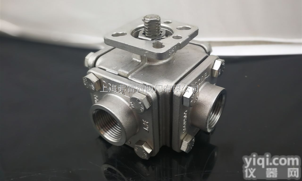 FLOWX  <em>弗雷西</em>四通<em>球阀</em>