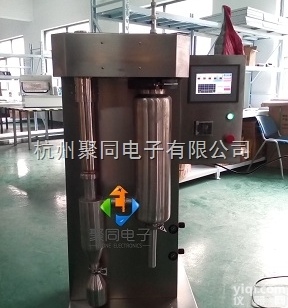 岳阳市<em>自产自销</em>实验室<em>喷雾</em>干燥装置JT-8000Y安装说明