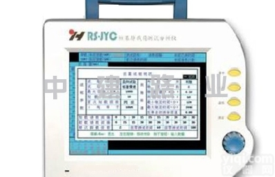 RS-JYC型  <em>桩基</em>静载荷<em>测试仪</em>