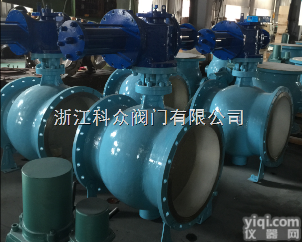 双<em>偏心</em>液动半<em>球阀</em>