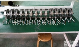 标准孔板<em>流量计</em>  河南<em>开封</em>标准孔板<em>流量计</em>