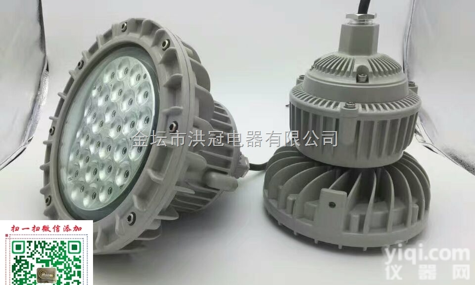60wled<em>防爆</em>灯  吸壁式led<em>防爆</em>灯/<em>江苏</em>led<em>防爆</em>灯
