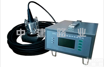 HPDM-6型  <em>桥梁</em><em>基础</em><em>冲刷</em>检测仪