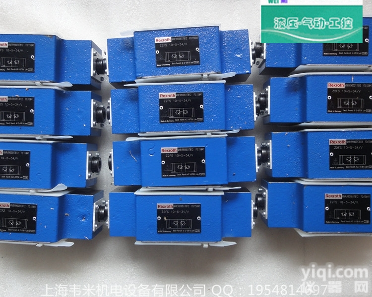 Rexroth<em>节流阀</em><em>单向阀</em>S30A5.0