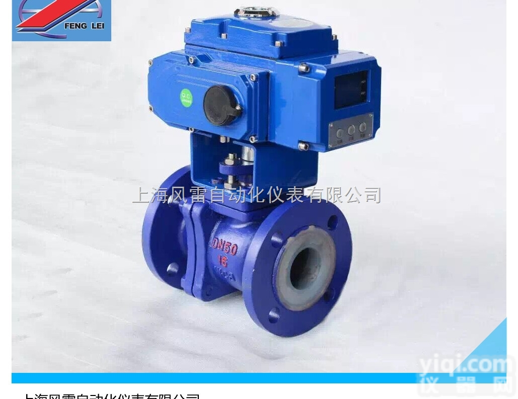 Q941F-25C  上海风雷<em>阀门</em><em>阀门</em>  Q941F-25C 电动<em>球阀</em> <em>气动</em><em>阀门</em> 电站阀...