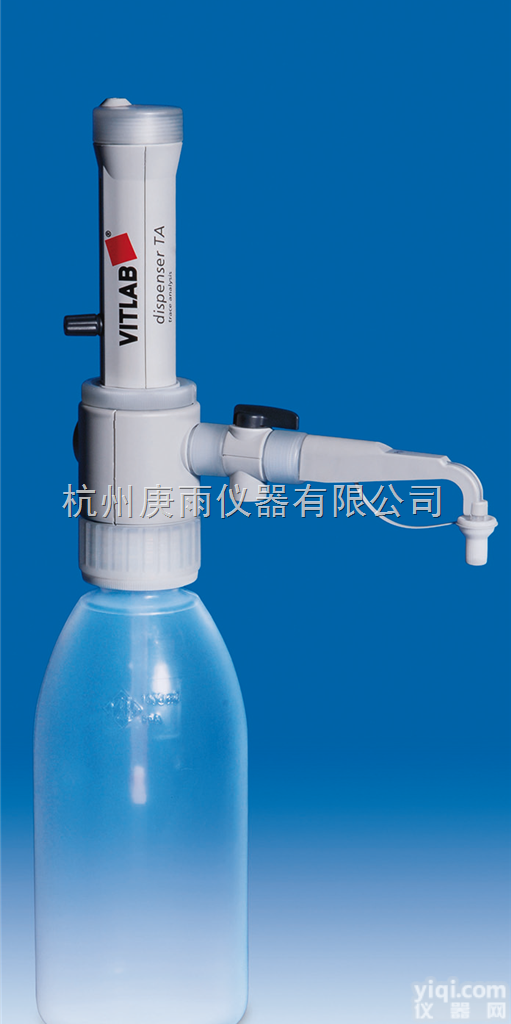 <em>VITLAB</em>  <em>德国</em>进口高浓度酸碱新型TA瓶口分配器
