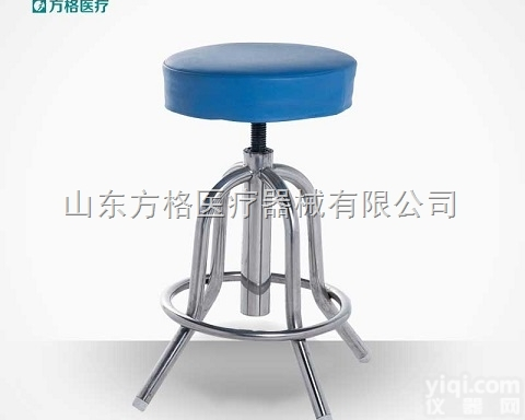 E05  不锈钢<em>手术</em>凳,<em>护士</em>休息凳
