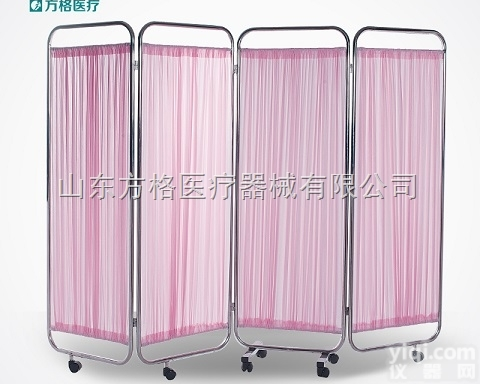 E12  医院<em>屏风</em>,不锈钢<em>屏风</em>,折叠医院<em>屏风</em>