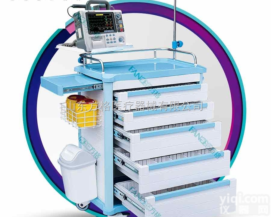 FG-A-01  医院<em>抢救</em>车,<em>医用</em><em>抢救</em>车厂家