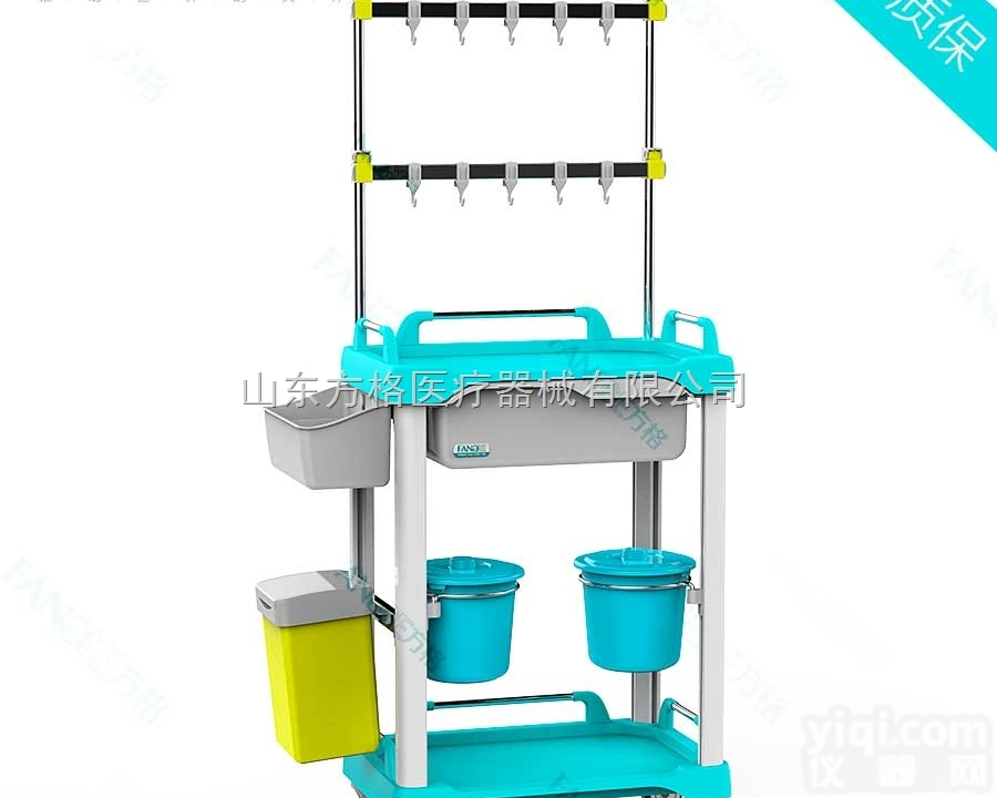 FG-Q-08  <em>儿童</em><em>输液</em>车,<em>输液</em>车全新价格