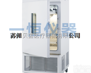 一恒仪器光照MGC系列  光照<em>培养箱</em>（强光）—<em>智能化</em>可编程