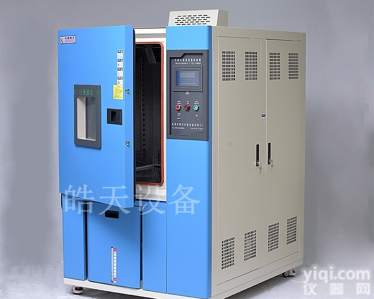 精品<em>恒温恒湿</em>试验箱产量<em>报告</em>