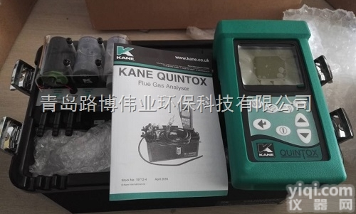 kane9206新版综合型<em>烟气</em><em>测量仪器</em>可检测七种组分