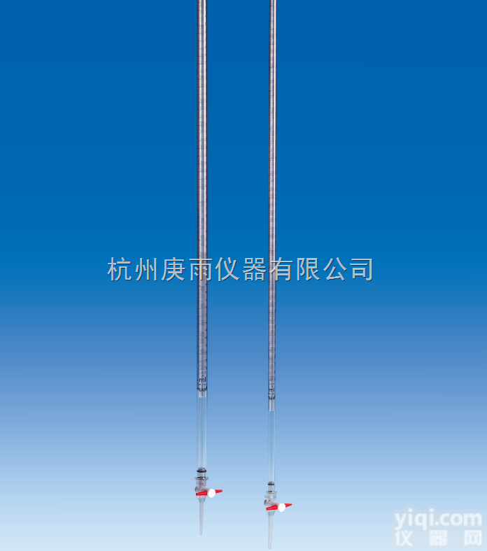 <em>VITLAB</em>  <em>德国</em>进口25ml滴定管，硼硅玻璃 3.3