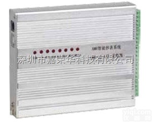 广东供应 AMR-CJ<em>采集器</em> 用于<em>智能</em>水电表
