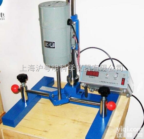 JSF-450搅拌砂磨机分散机/<em>上海</em>厂<em>直销</em>分散砂磨机/砂磨搅拌机