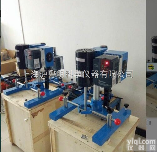 JSF-550搅拌砂磨分散<em>三用机</em>/搅拌分散机/JSF-450砂磨搅拌分...