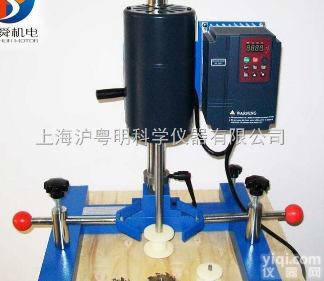 JSF-550  <em>分散</em><em>多用机</em> JFS-550<em>搅拌</em>砂磨<em>分散</em><em>多用机</em> 上海JSF-550三用搅...